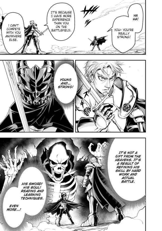 The Rise Of The Unemployed Wise Man Chapter 79 - Page 3