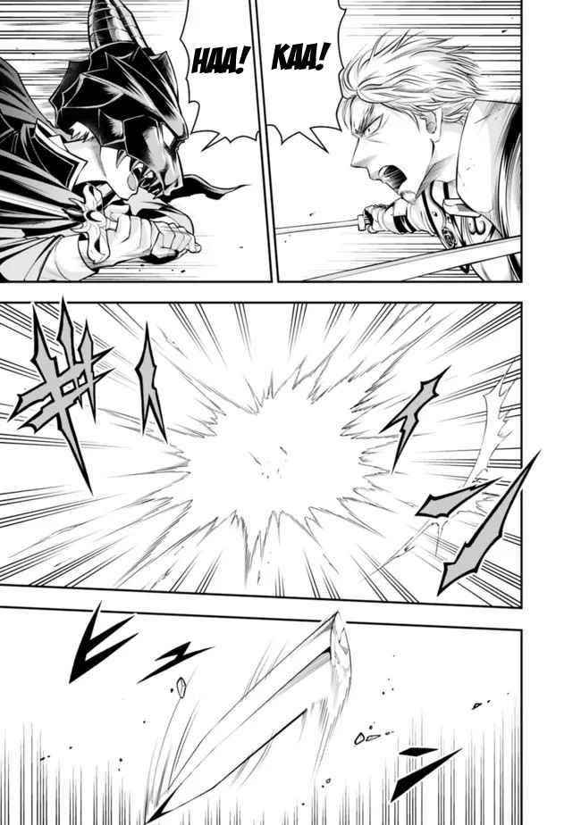 The Rise Of The Unemployed Wise Man Chapter 79 - Page 5