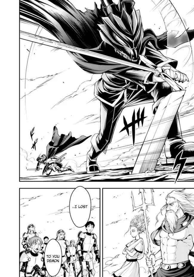 The Rise Of The Unemployed Wise Man Chapter 79 - Page 6