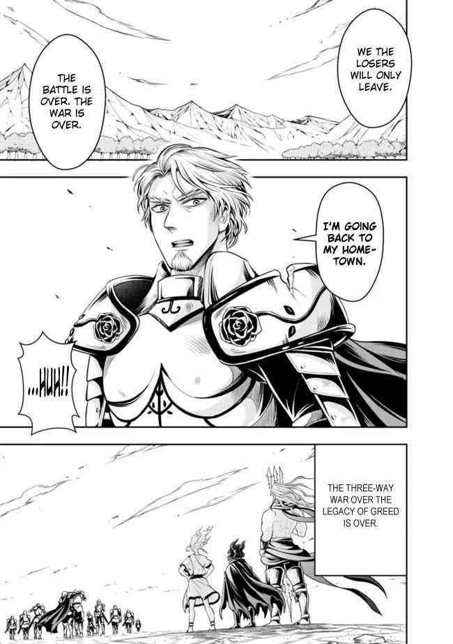 The Rise Of The Unemployed Wise Man Chapter 79 - Page 9