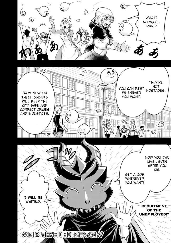 The Rise Of The Unemployed Wise Man Chapter 80 - Page 14