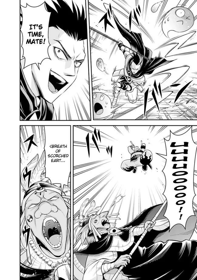 The Rise Of The Unemployed Wise Man Chapter 80 - Page 2