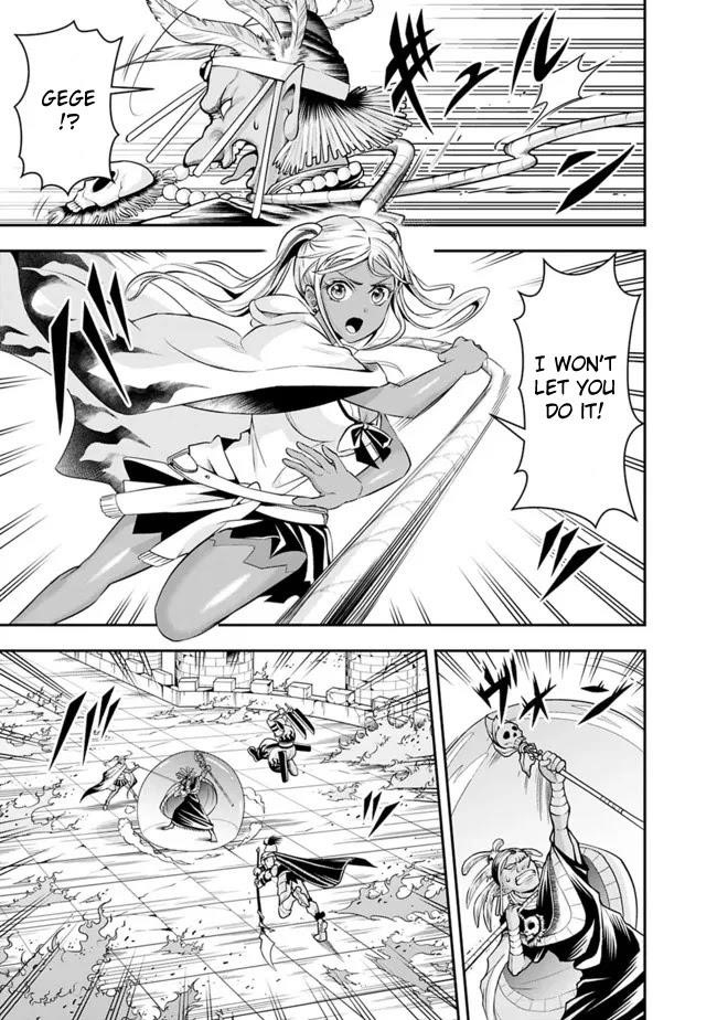 The Rise Of The Unemployed Wise Man Chapter 80 - Page 3