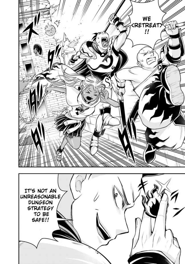 The Rise Of The Unemployed Wise Man Chapter 80 - Page 8