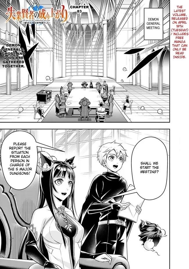 The Rise Of The Unemployed Wise Man Chapter 83 - Page 1