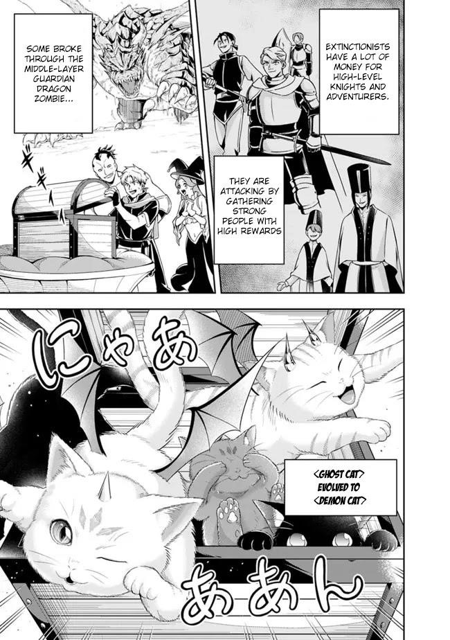 The Rise Of The Unemployed Wise Man Chapter 83 - Page 3