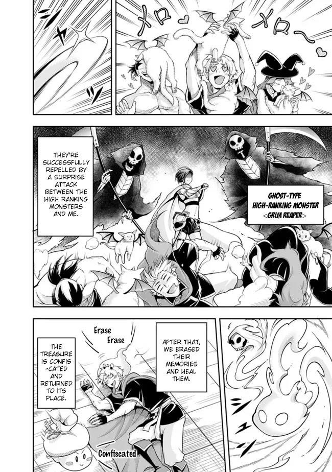 The Rise Of The Unemployed Wise Man Chapter 83 - Page 4