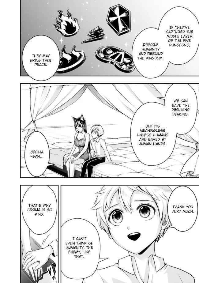 The Rise Of The Unemployed Wise Man Chapter 86 - Page 10