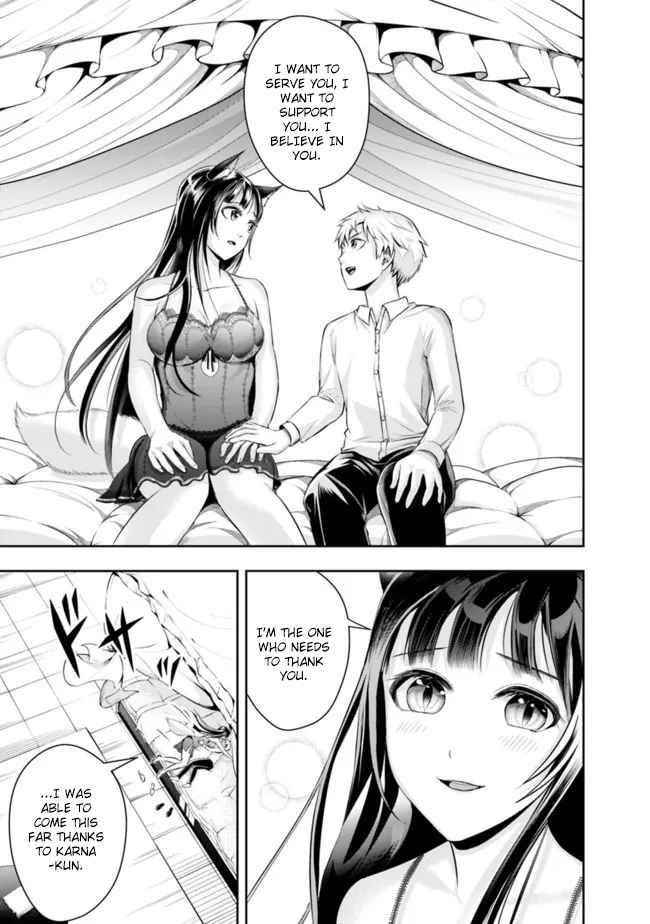 The Rise Of The Unemployed Wise Man Chapter 86 - Page 11