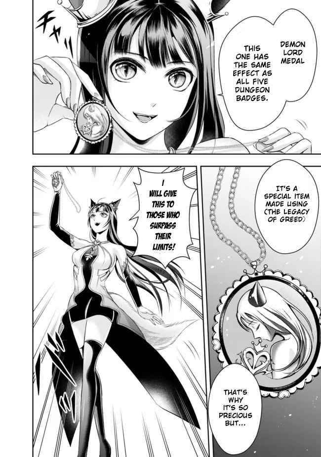 The Rise Of The Unemployed Wise Man Chapter 86 - Page 4