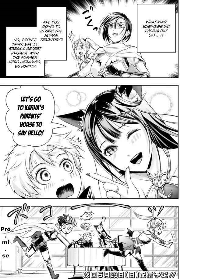 The Rise Of The Unemployed Wise Man Chapter 88 - Page 13