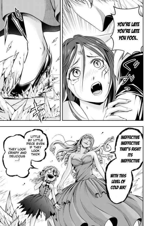 The Rise Of The Unemployed Wise Man Chapter 88 - Page 5