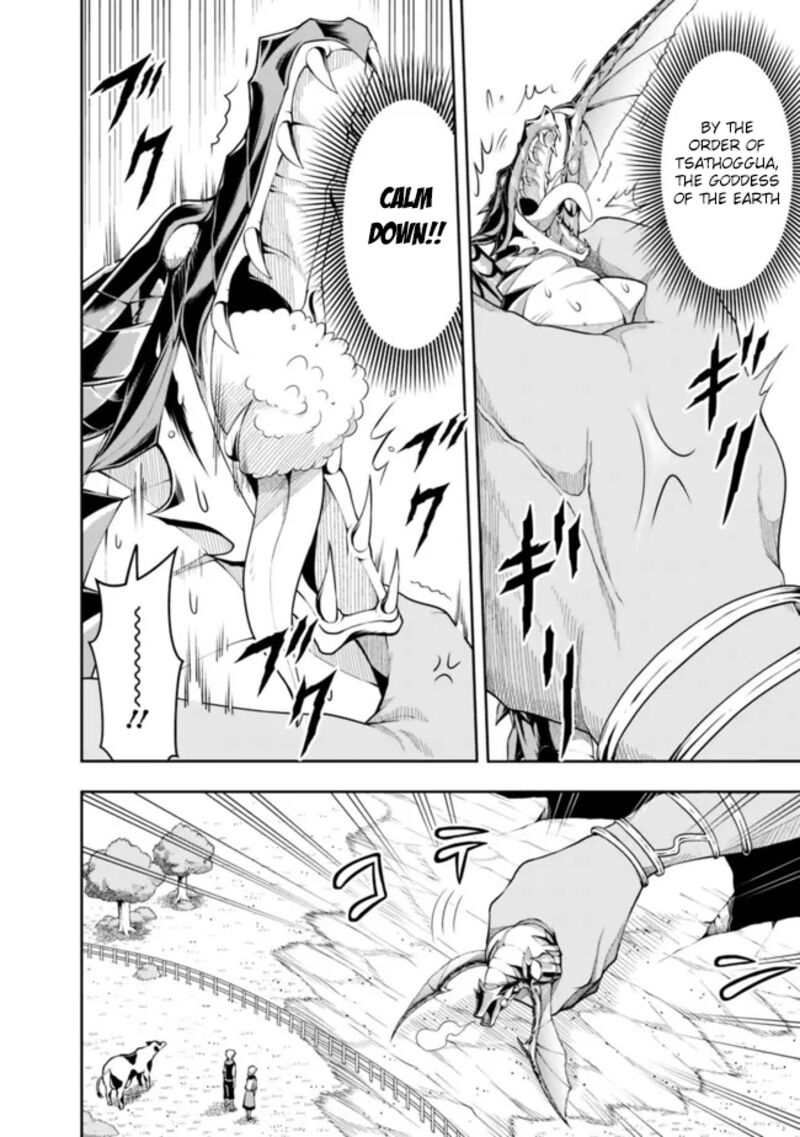 The Rise Of The Unemployed Wise Man Chapter 89 - Page 10