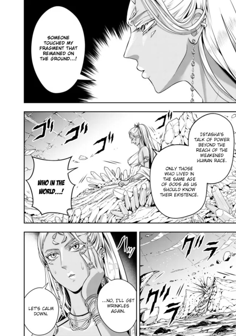 The Rise Of The Unemployed Wise Man Chapter 89 - Page 12