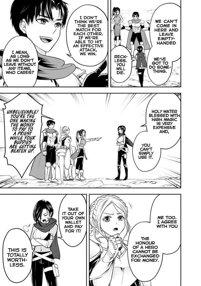 The Rise Of The Unemployed Wise Man Chapter 9 - Page 11