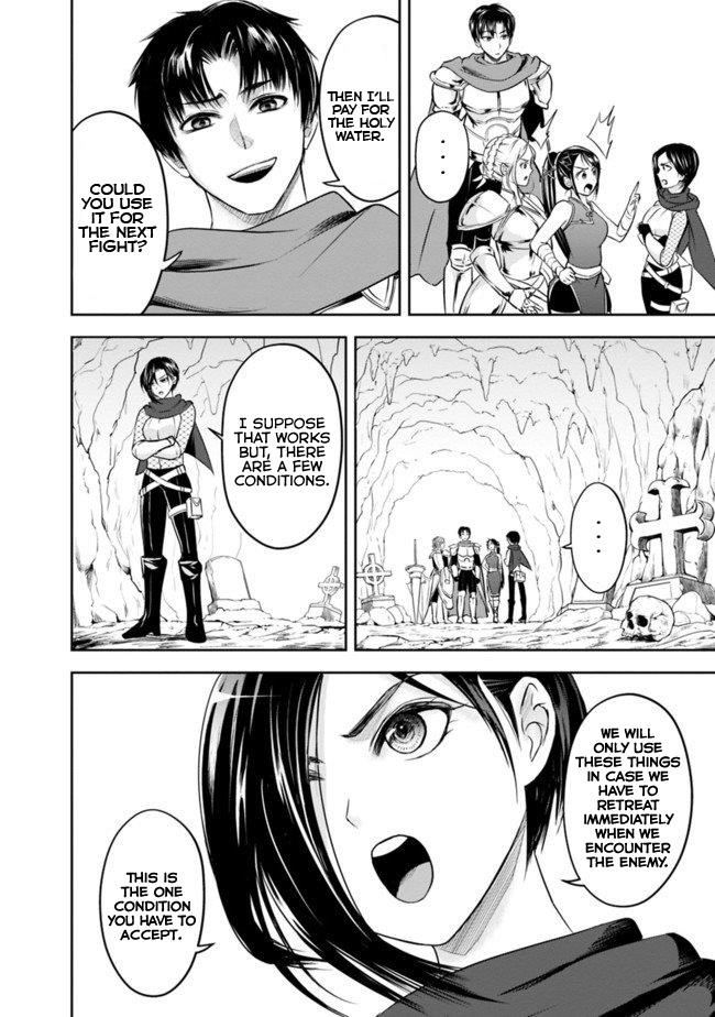 The Rise Of The Unemployed Wise Man Chapter 9 - Page 12