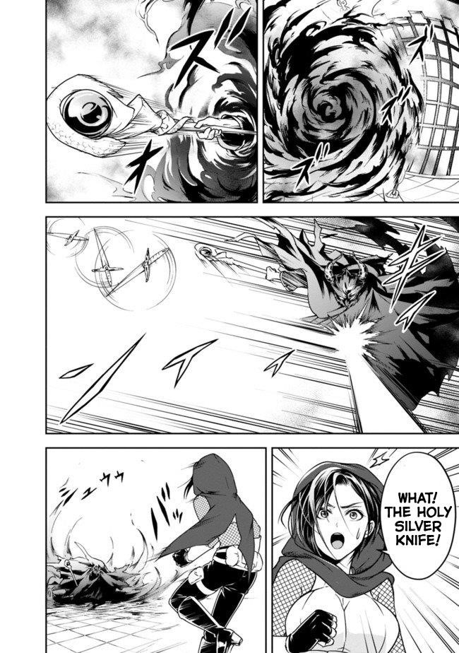 The Rise Of The Unemployed Wise Man Chapter 9 - Page 16