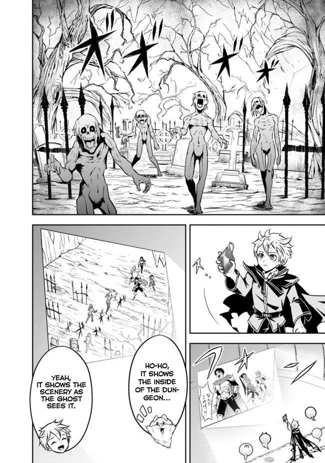 The Rise Of The Unemployed Wise Man Chapter 9 - Page 4