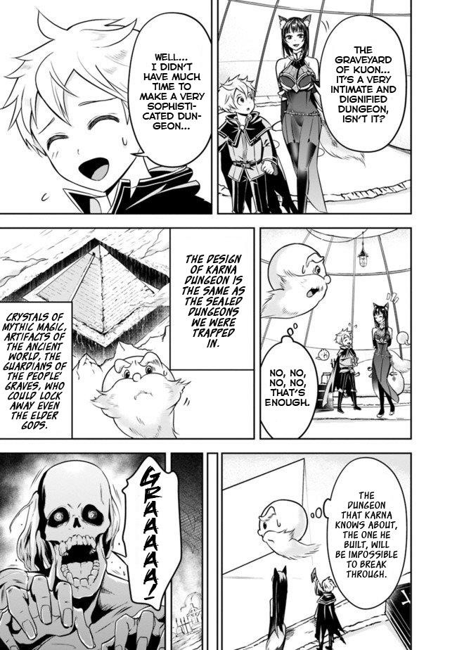 The Rise Of The Unemployed Wise Man Chapter 9 - Page 5