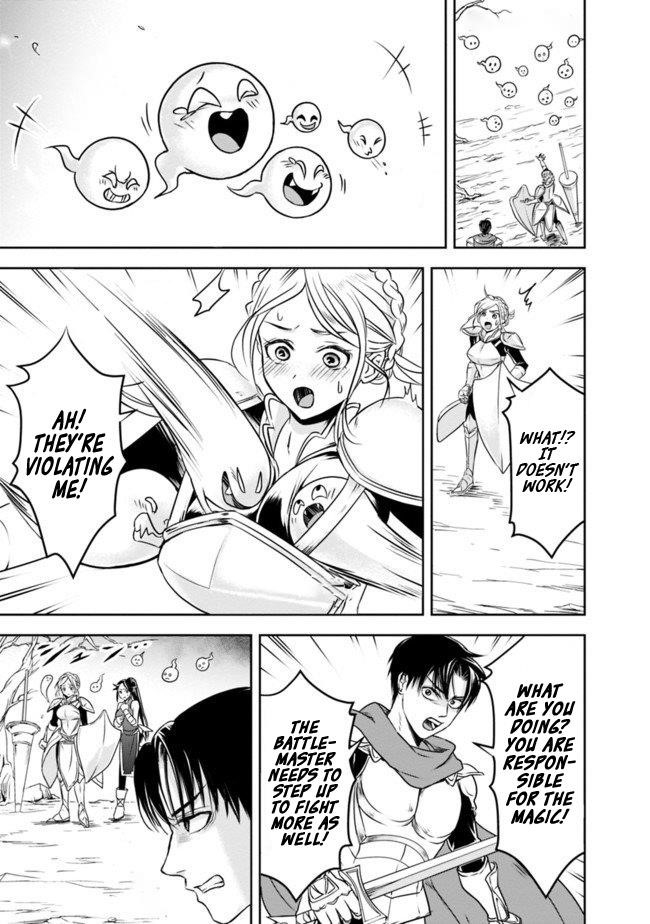 The Rise Of The Unemployed Wise Man Chapter 9 - Page 7