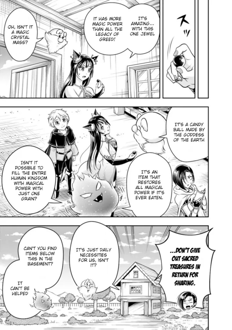 The Rise Of The Unemployed Wise Man Chapter 91 - Page 5