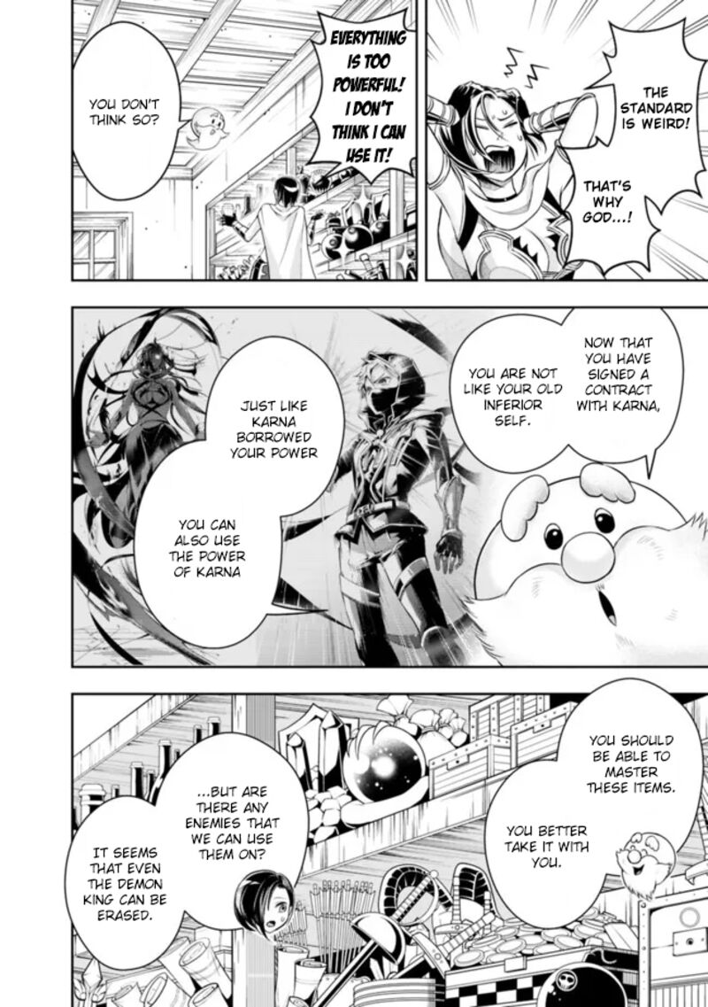 The Rise Of The Unemployed Wise Man Chapter 91 - Page 6