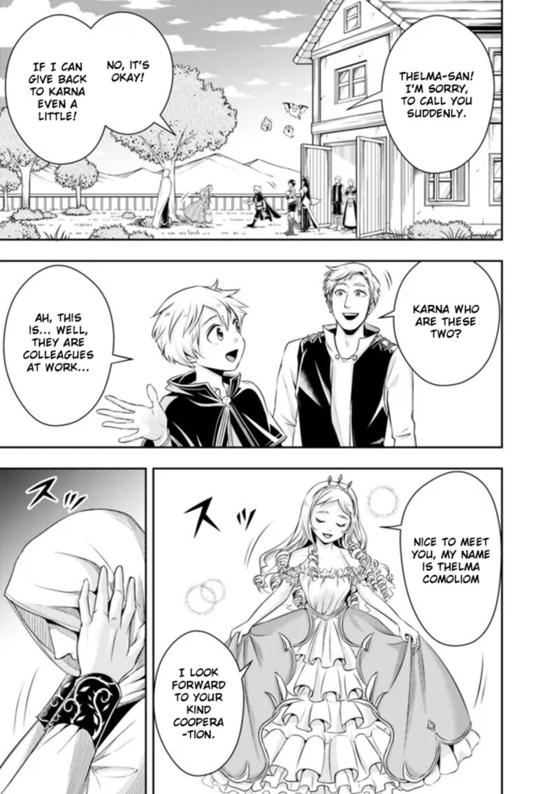 The Rise Of The Unemployed Wise Man Chapter 91 - Page 9