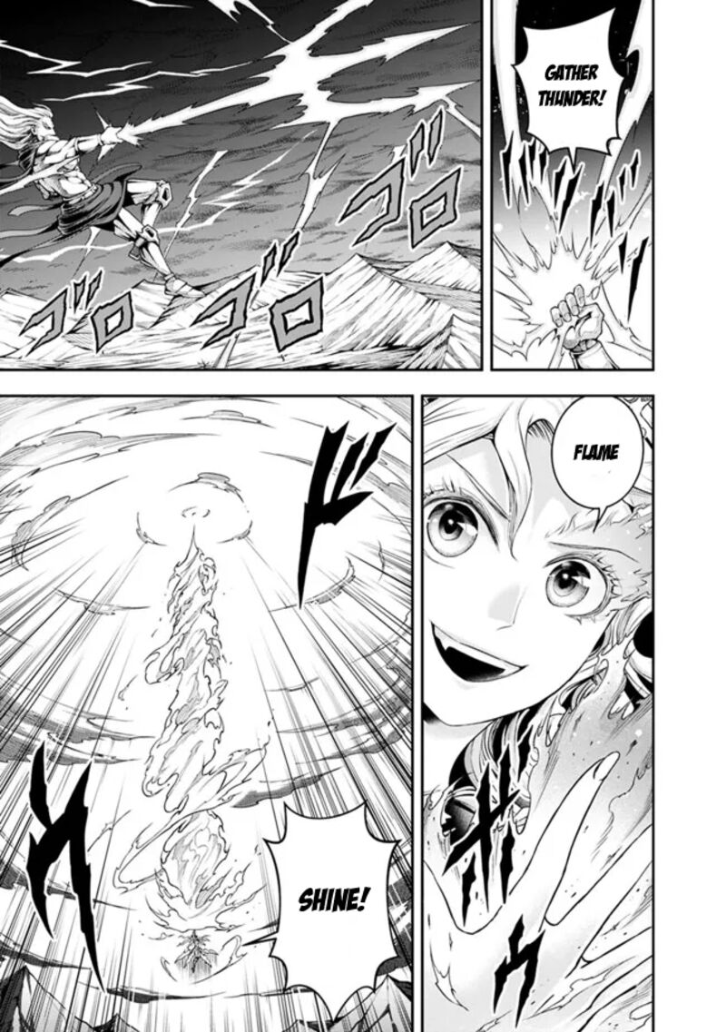 The Rise Of The Unemployed Wise Man Chapter 93 - Page 13