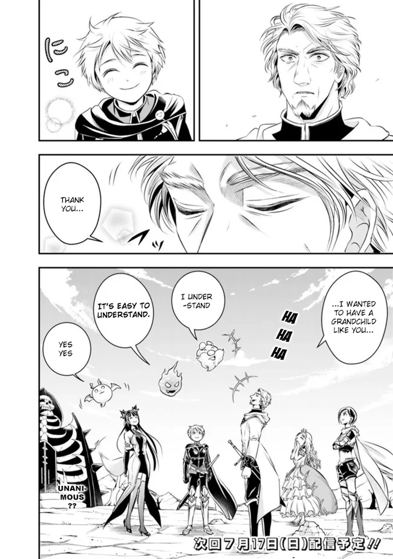 The Rise Of The Unemployed Wise Man Chapter 94 - Page 13