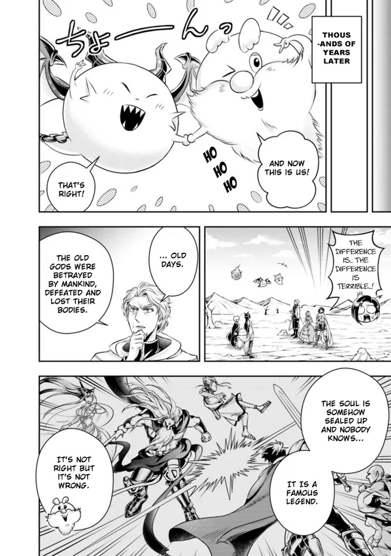 The Rise Of The Unemployed Wise Man Chapter 94 - Page 3