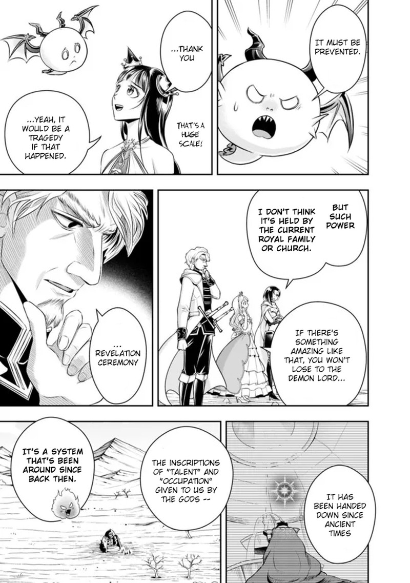 The Rise Of The Unemployed Wise Man Chapter 94 - Page 8