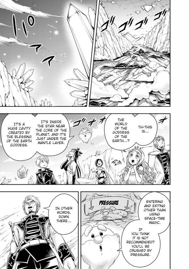 The Rise Of The Unemployed Wise Man Chapter 95 - Page 3