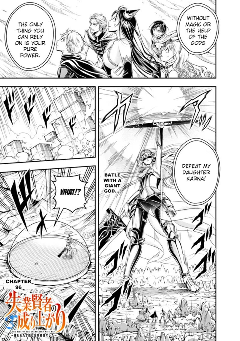 The Rise Of The Unemployed Wise Man Chapter 96 - Page 1