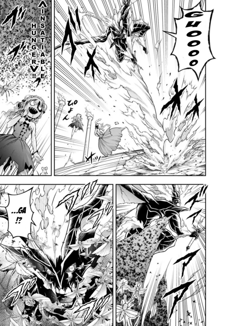 The Rise Of The Unemployed Wise Man Chapter 96 - Page 5