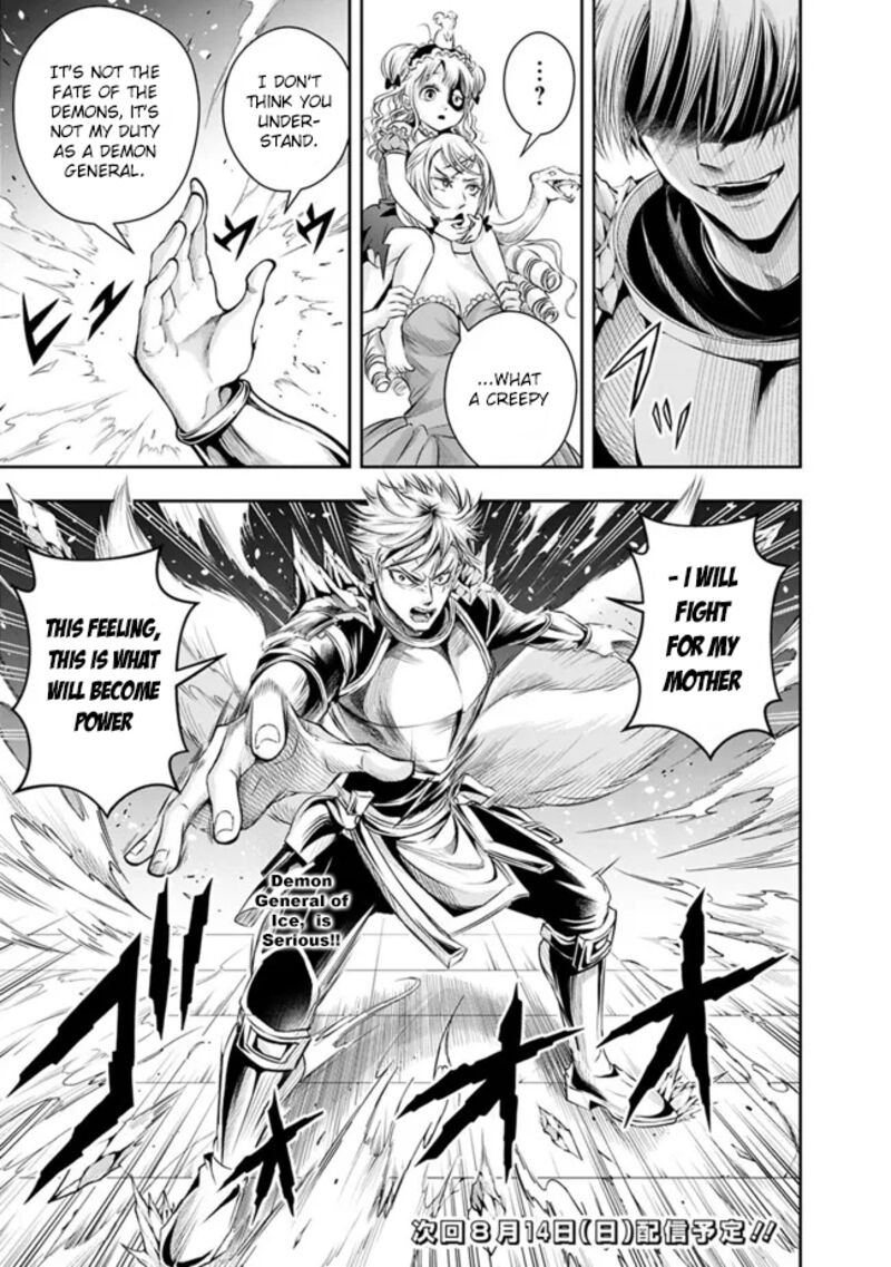 The Rise Of The Unemployed Wise Man Chapter 97 - Page 13