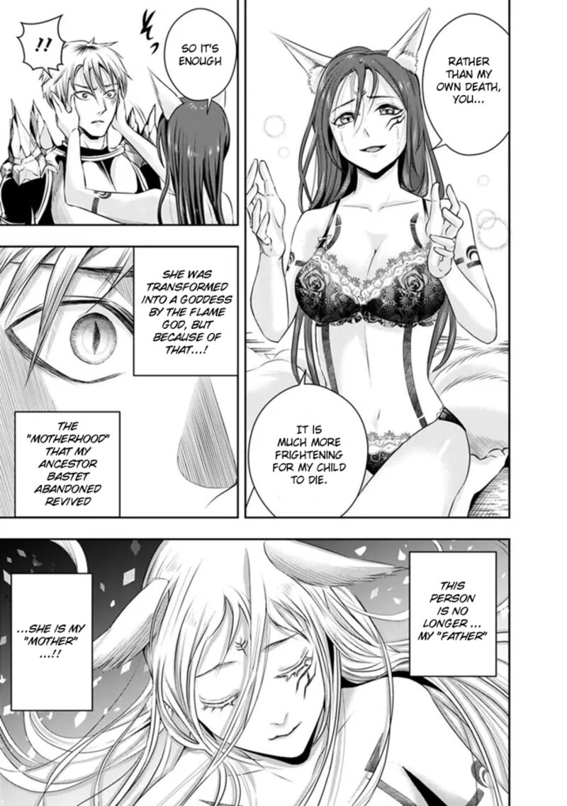 The Rise Of The Unemployed Wise Man Chapter 97 - Page 9