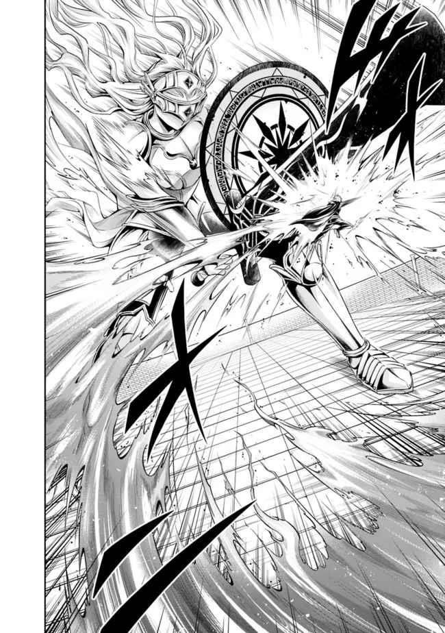 The Rise Of The Unemployed Wise Man Chapter 98 - Page 12