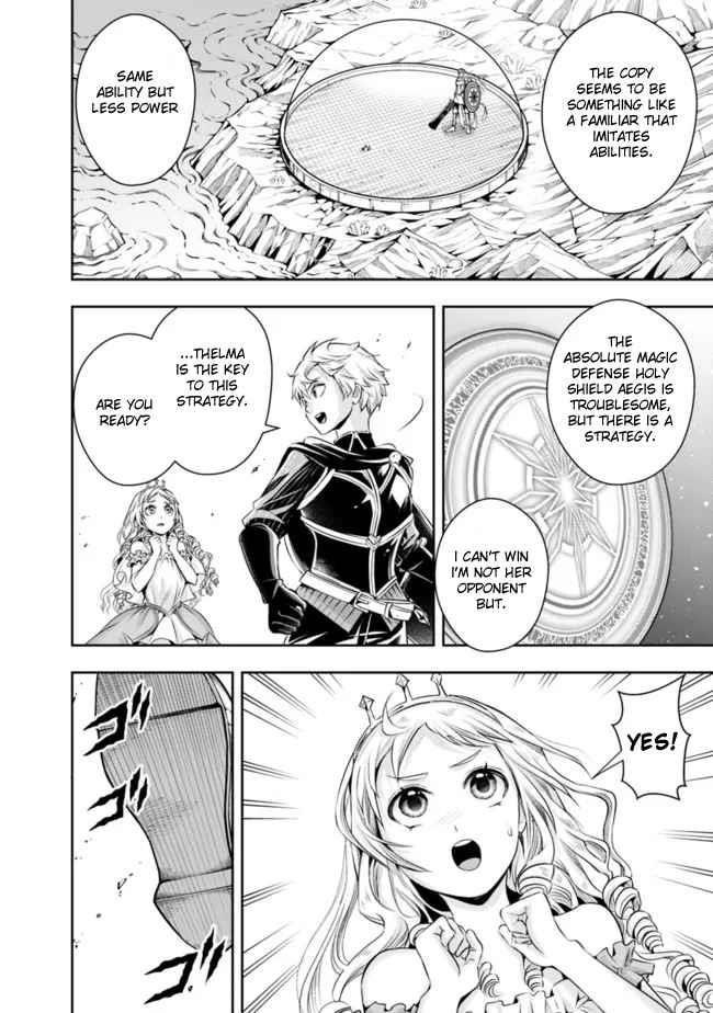 The Rise Of The Unemployed Wise Man Chapter 98 - Page 8