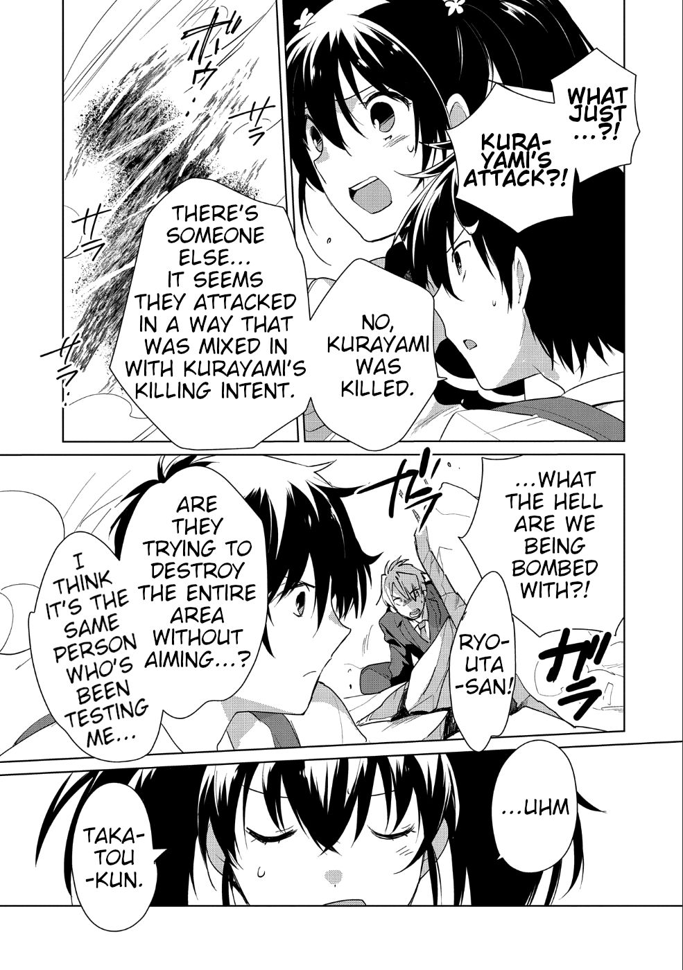 My Instant Death Ability is So Overpowered, No One in This Other World Stands a Chance Against Chapter 12 - Page 24