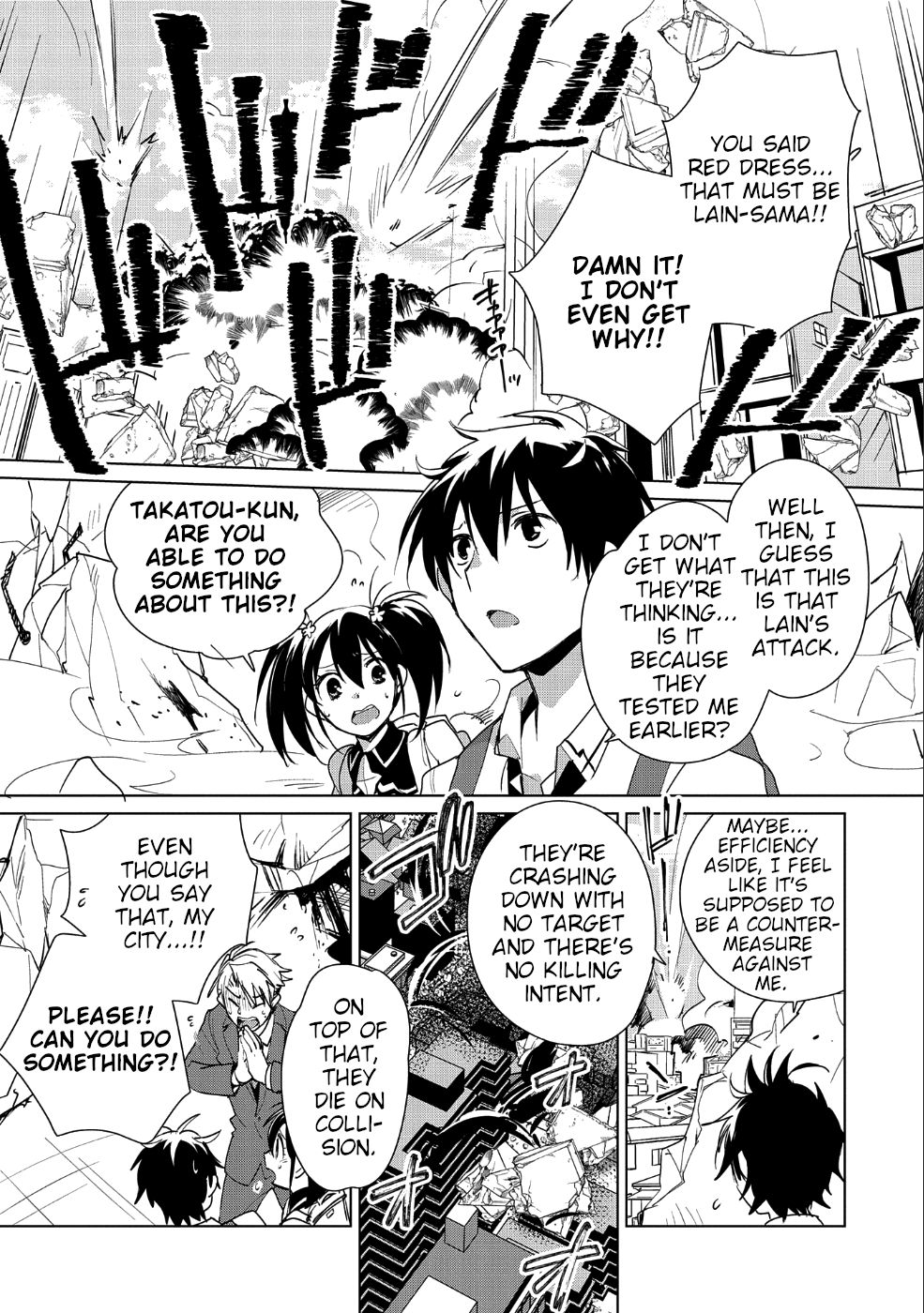 My Instant Death Ability is So Overpowered, No One in This Other World Stands a Chance Against Chapter 13 - Page 1