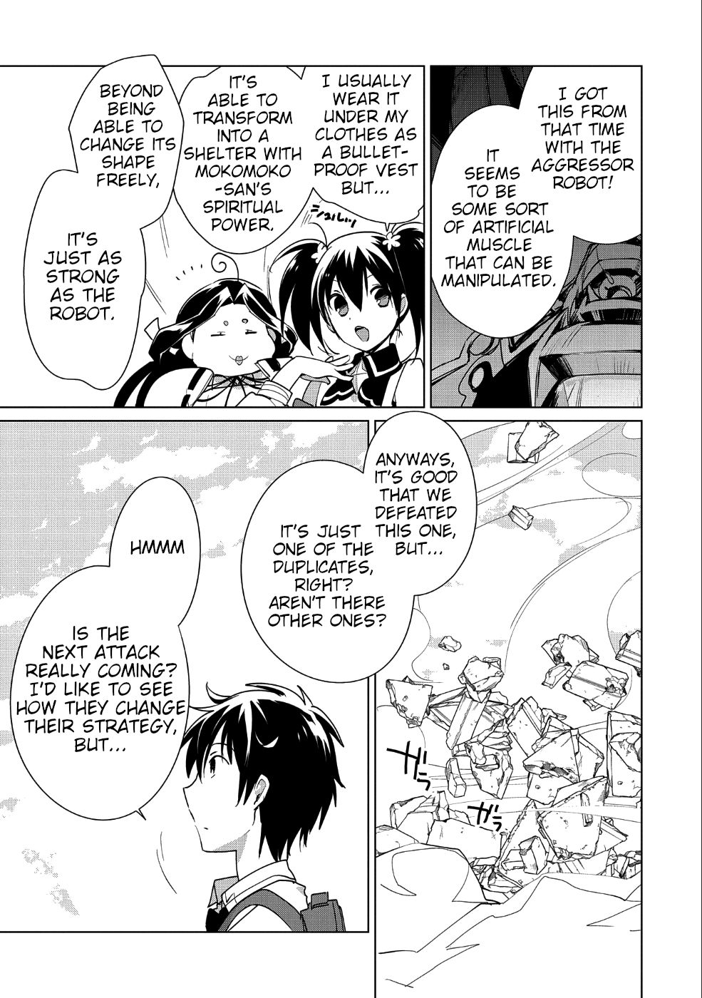 My Instant Death Ability is So Overpowered, No One in This Other World Stands a Chance Against Chapter 13 - Page 15