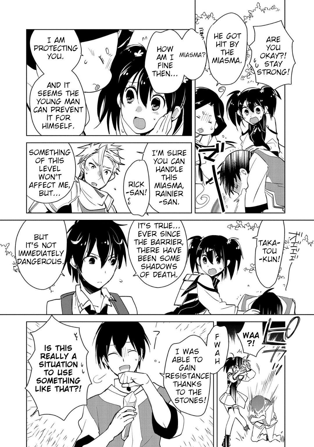 My Instant Death Ability is So Overpowered, No One in This Other World Stands a Chance Against Chapter 17 - Page 2