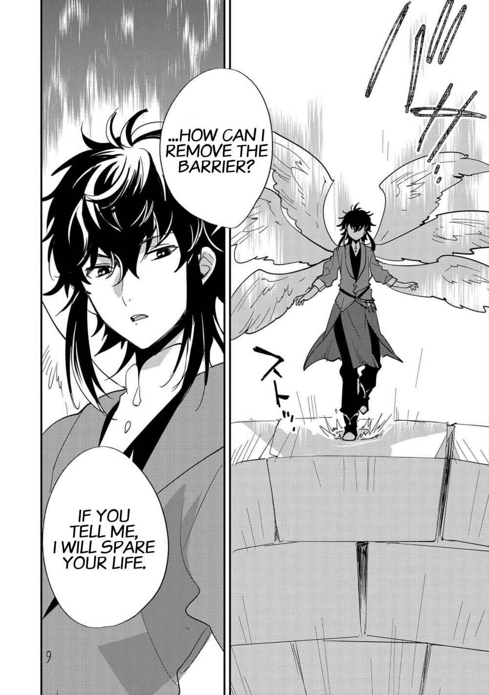 My Instant Death Ability is So Overpowered, No One in This Other World Stands a Chance Against Chapter 23 - Page 24