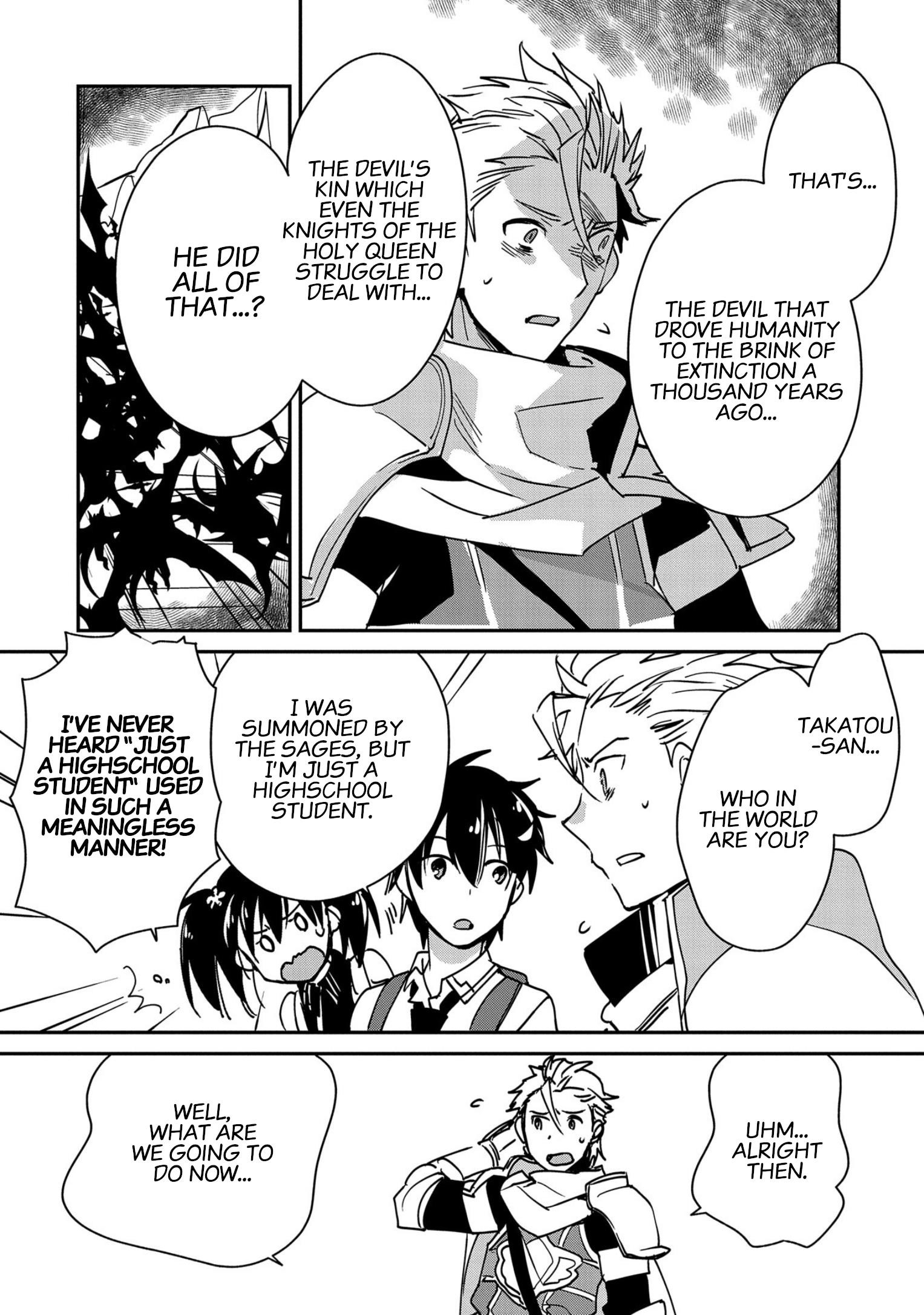 My Instant Death Ability is So Overpowered, No One in This Other World Stands a Chance Against Chapter 27 - Page 10