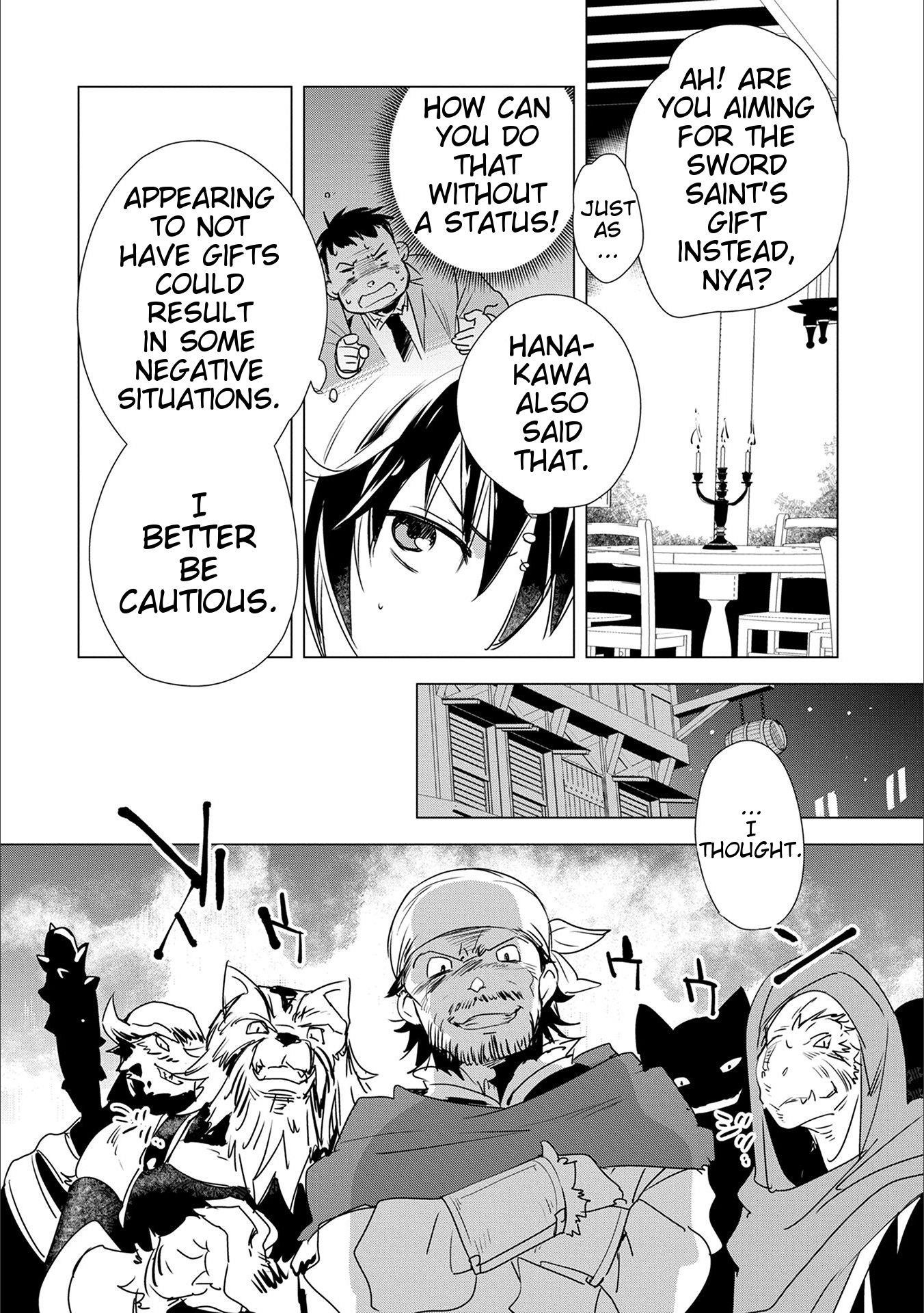 My Instant Death Ability is So Overpowered, No One in This Other World Stands a Chance Against Chapter 3 - Page 14