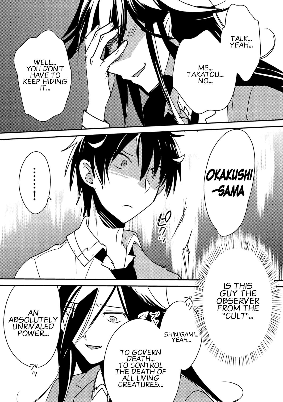 My Instant Death Ability is So Overpowered, No One in This Other World Stands a Chance Against Chapter 36 - Page 29