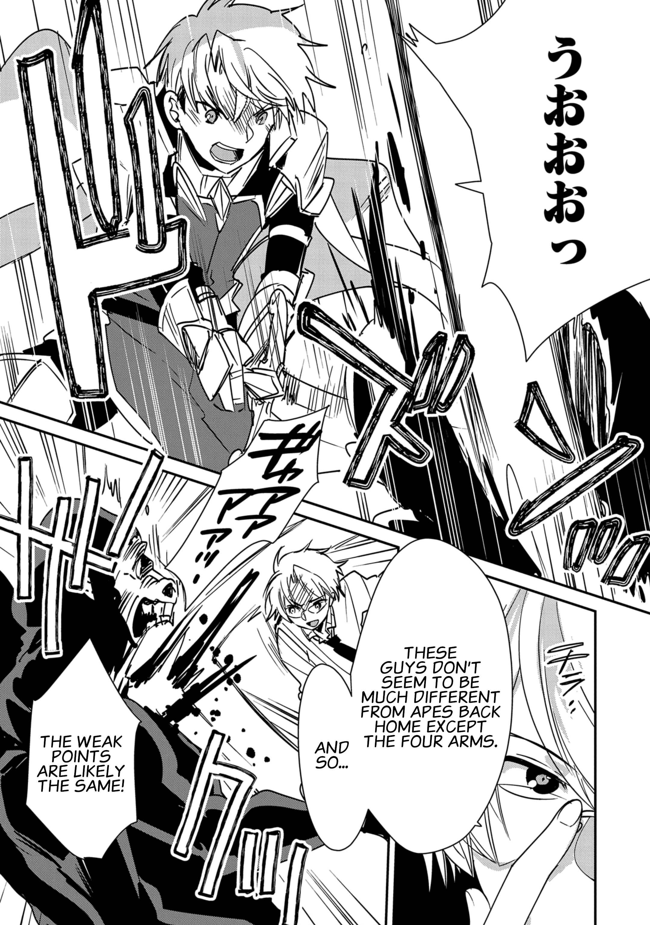 My Instant Death Ability is So Overpowered, No One in This Other World Stands a Chance Against Chapter 37 - Page 24