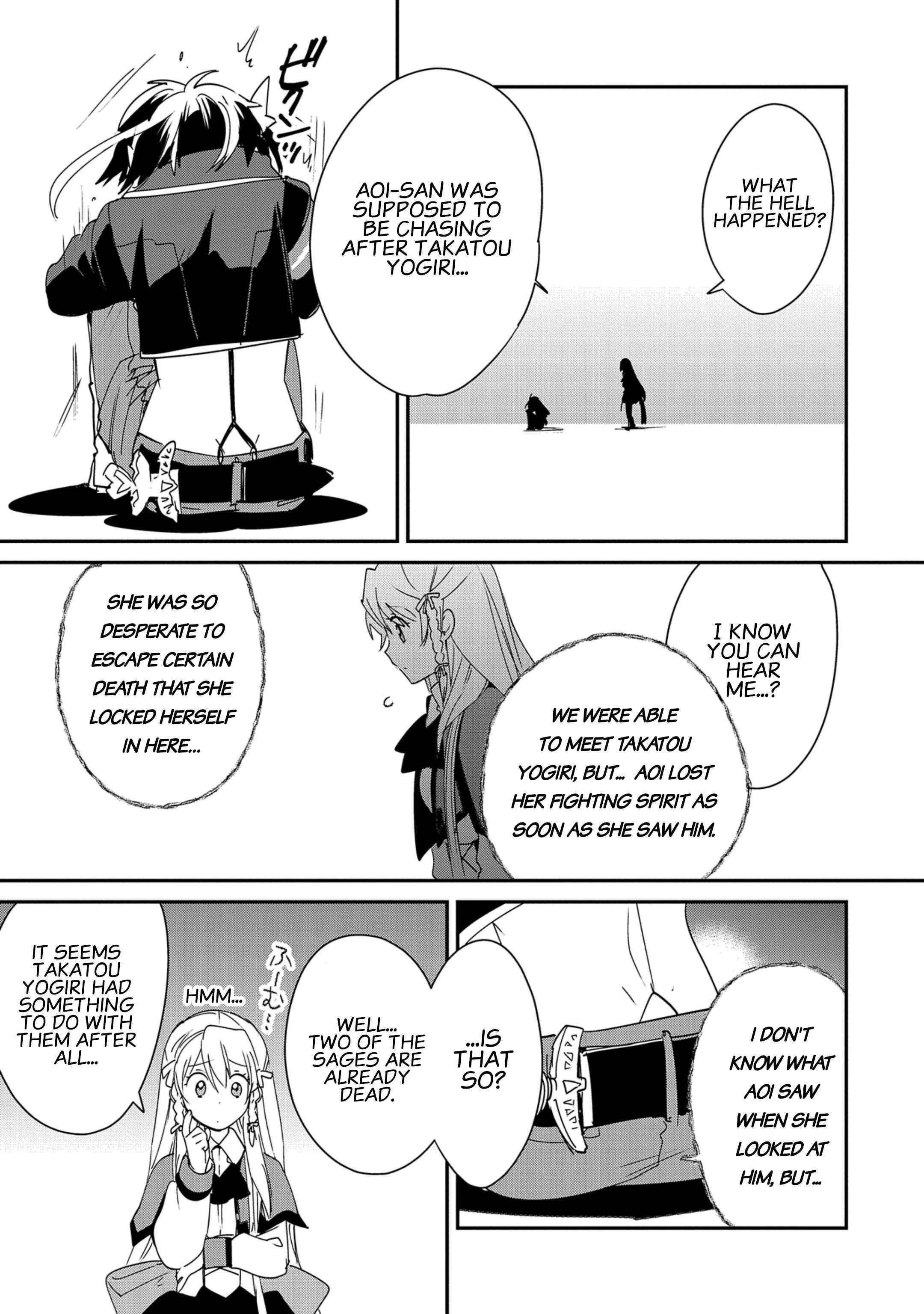 My Instant Death Ability is So Overpowered, No One in This Other World Stands a Chance Against Chapter 38 - Page 18