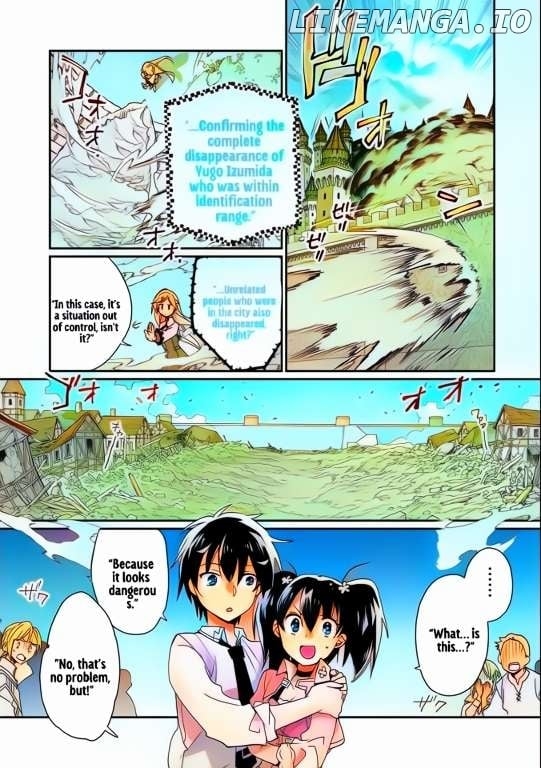 My Instant Death Ability is So Overpowered, No One in This Other World Stands a Chance Against Chapter 47 - Page 25