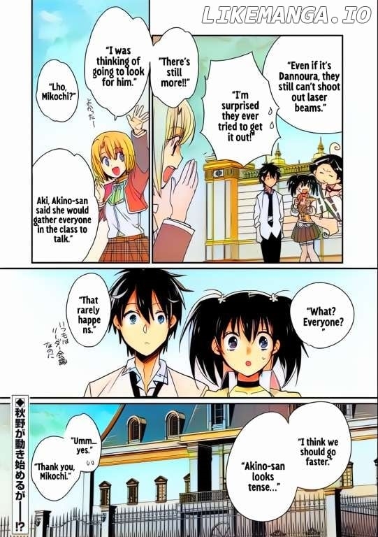 My Instant Death Ability is So Overpowered, No One in This Other World Stands a Chance Against Chapter 47 - Page 32